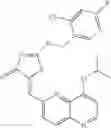 Fig. 53 - Substituted 1,5-naphthyridine azolinones