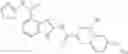 Fig. 346 - Benzazole derivatives, compositions, and methods of use as beta-secretase inhibitors
