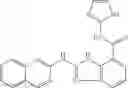 Fig. 64 - Benzazole derivatives, compositions, and methods of use as beta-secretase inhibitors