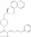 Fig. 26 - Substituted heterocyclic compounds for treating multidrug resistance