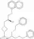 Fig. 46 - Substituted heterocyclic compounds for treating multidrug resistance