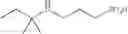 Fig. 154 - Methods and compositions for treating amyloid-related diseases