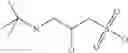 Fig. 306 - Methods and compositions for treating amyloid-related diseases