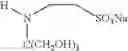 Fig. 441 - Methods and compositions for treating amyloid-related diseases