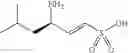 Fig. 730 - Methods and compositions for treating amyloid-related diseases