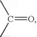 Fig. 04 - Insecticidal phthalamide derivatives