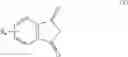Fig. 33 - Insecticidal phthalamide derivatives