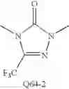 Fig. 76 - Insecticidal phthalamide derivatives