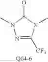 Fig. 79 - Insecticidal phthalamide derivatives