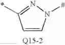 Fig. 83 - Insecticidal phthalamide derivatives