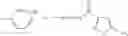 Fig. 13 - Isoxazole derivatives and methods of treating nitric oxide mediated diseases