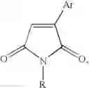 Fig. 148 - Methods and compositions for production, formulation and use of 1-aryl-3-azabicyclo[3.1.0]hexanes