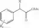 Fig. 152 - Methods and compositions for production, formulation and use of 1-aryl-3-azabicyclo[3.1.0]hexanes
