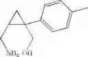 Fig. 155 - Methods and compositions for production, formulation and use of 1-aryl-3-azabicyclo[3.1.0]hexanes