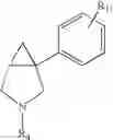 Fig. 176 - Methods and compositions for production, formulation and use of 1-aryl-3-azabicyclo[3.1.0]hexanes