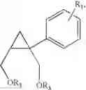 Fig. 183 - Methods and compositions for production, formulation and use of 1-aryl-3-azabicyclo[3.1.0]hexanes