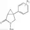 Fig. 192 - Methods and compositions for production, formulation and use of 1-aryl-3-azabicyclo[3.1.0]hexanes