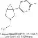 Fig. 22 - Methods and compositions for production, formulation and use of 1-aryl-3-azabicyclo[3.1.0]hexanes
