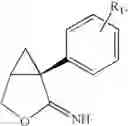 Fig. 34 - Methods and compositions for production, formulation and use of 1-aryl-3-azabicyclo[3.1.0]hexanes