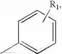 Fig. 37 - Methods and compositions for production, formulation and use of 1-aryl-3-azabicyclo[3.1.0]hexanes