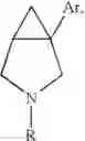 Fig. 41 - Methods and compositions for production, formulation and use of 1-aryl-3-azabicyclo[3.1.0]hexanes