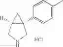 Fig. 76 - Methods and compositions for production, formulation and use of 1-aryl-3-azabicyclo[3.1.0]hexanes