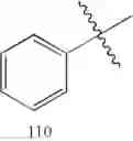 Fig. 125 - Non-steroidal farnesoid x receptor modulators