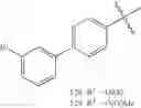 Fig. 138 - Non-steroidal farnesoid x receptor modulators