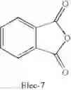 Fig. 20 - Non-steroidal farnesoid x receptor modulators