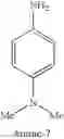 Fig. 30 - Non-steroidal farnesoid x receptor modulators