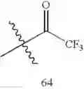 Fig. 82 - Non-steroidal farnesoid x receptor modulators
