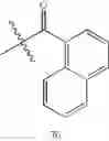 Fig. 94 - Non-steroidal farnesoid x receptor modulators