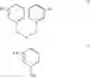 Fig. 05 - Light curable articles containing azinium salts