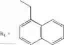 Fig. 06 - Light curable articles containing azinium salts