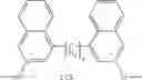 Fig. 30 - Light curable articles containing azinium salts