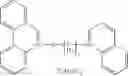 Fig. 34 - Light curable articles containing azinium salts