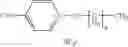 Fig. 53 - Light curable articles containing azinium salts
