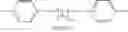 Fig. 56 - Light curable articles containing azinium salts