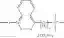 Fig. 58 - Light curable articles containing azinium salts