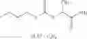 Fig. 26 - Aqueous dispersions of polymer particles
