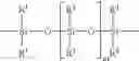 Fig. 06 - Linear polyamino and/or polyammonium polysiloxane copolymers I