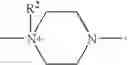 Fig. 15 - Linear polyamino and/or polyammonium polysiloxane copolymers I