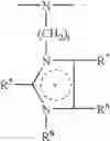 Fig. 32 - Linear polyamino and/or polyammonium polysiloxane copolymers I
