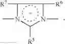 Fig. 34 - Linear polyamino and/or polyammonium polysiloxane copolymers I