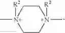Fig. 35 - Linear polyamino and/or polyammonium polysiloxane copolymers I