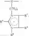 Fig. 77 - Linear polyamino and/or polyammonium polysiloxane copolymers I