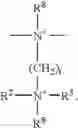 Fig. 79 - Linear polyamino and/or polyammonium polysiloxane copolymers I