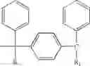 Fig. 02 - End-capped polymer chains and products thereof