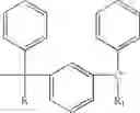 Fig. 09 - End-capped polymer chains and products thereof