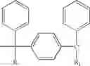 Fig. 27 - End-capped polymer chains and products thereof